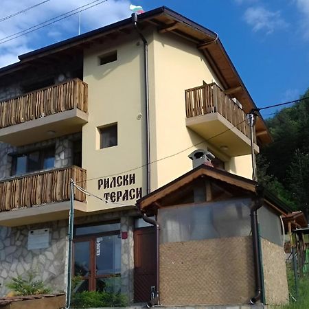 Mini Complex Rilski Terasi Sapareva Banya Dış mekan fotoğraf