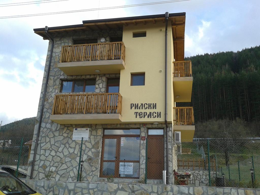 Mini Complex Rilski Terasi Sapareva Banya Dış mekan fotoğraf