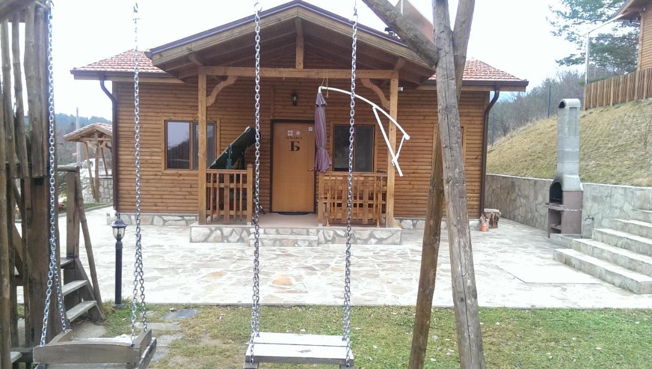 Mini Complex Rilski Terasi Sapareva Banya Dış mekan fotoğraf